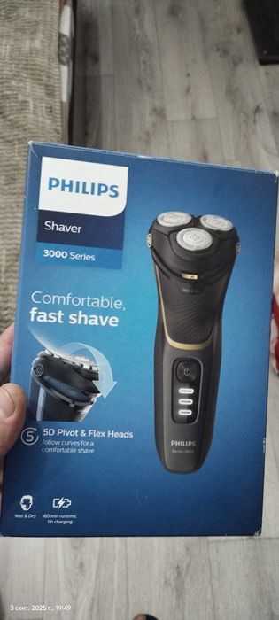 Продам Электробритву