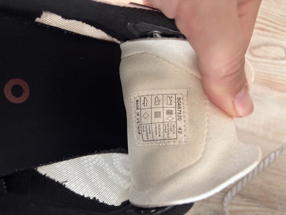 Adidasi Hugo Boss
