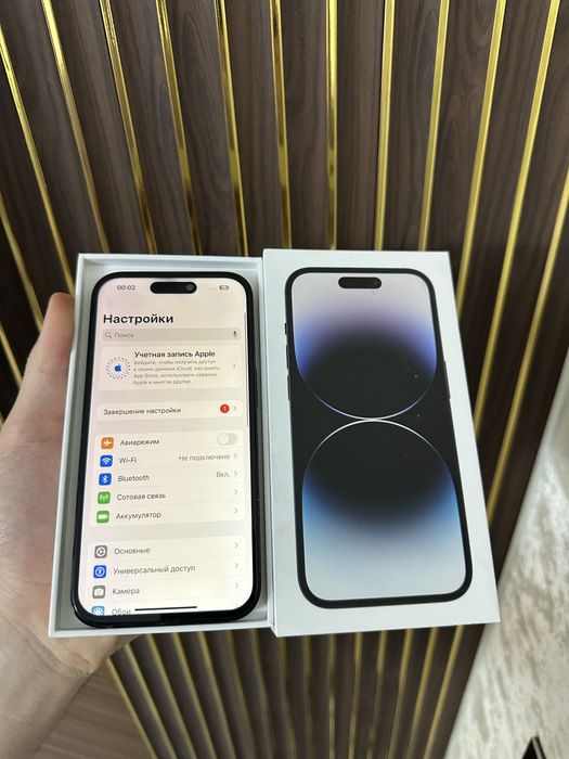 Iphone 14 Pro 128 Айфон 14 Про 128