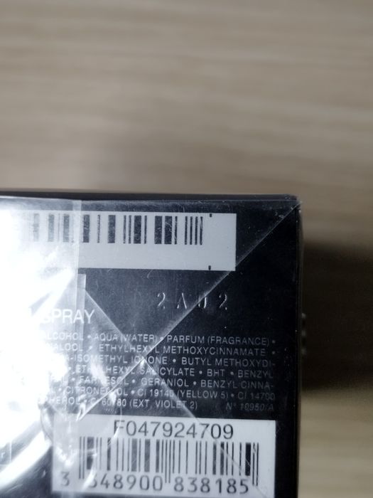 Dior Homme Intense EDP 100ml - Nou, Sigilat