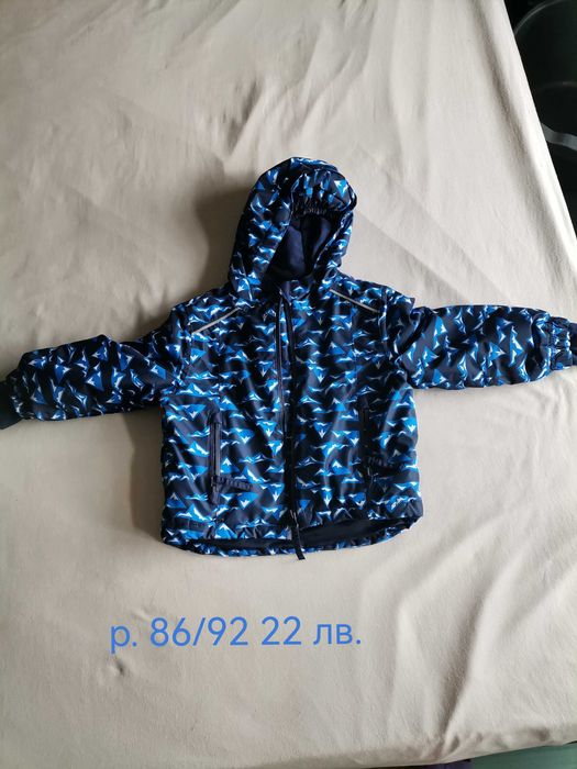 Детски преходни якета