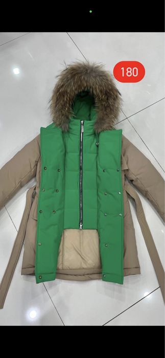 Куртка детский