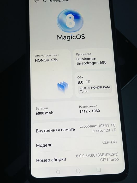 Honor X7B uzimei o'tmagan sotiladi