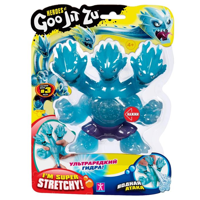 Goojitzu Hydra, гуджитсу Гидра водная атака