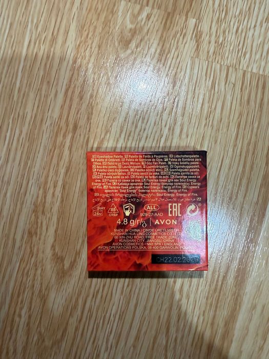 Палитра сенки за очи Avon Energy of Fire – Volume 2