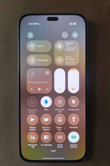 Honor 400 lite, 256