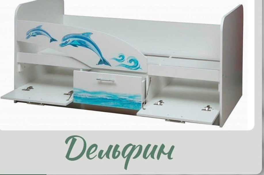 Продам детскую кровать