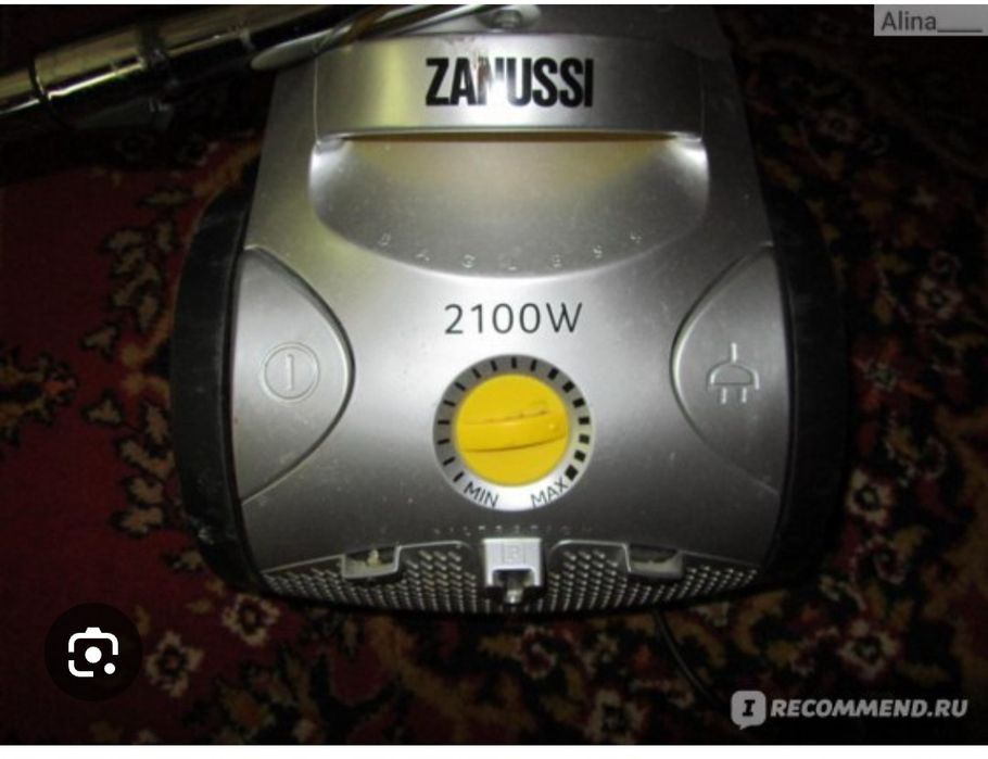 Пылисос: ZANUSSI, супер цена.