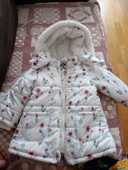 Куртка детская для новорожденных