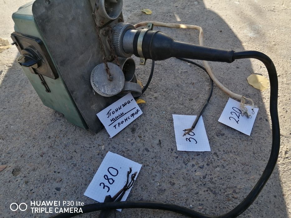 Советский мықты зат