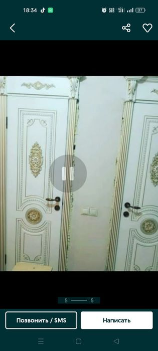 Профессиональная установка дверей