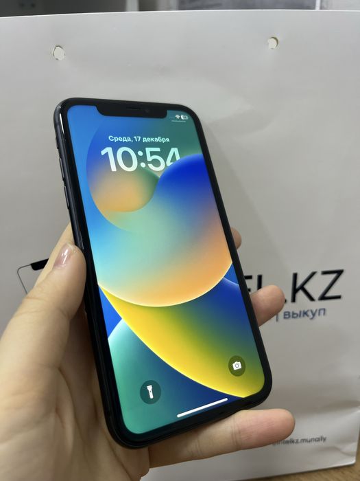 Iphone 11 64 gb  75