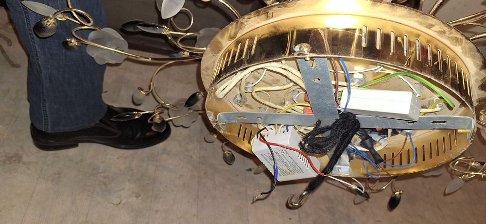 Люстра многофункциональная