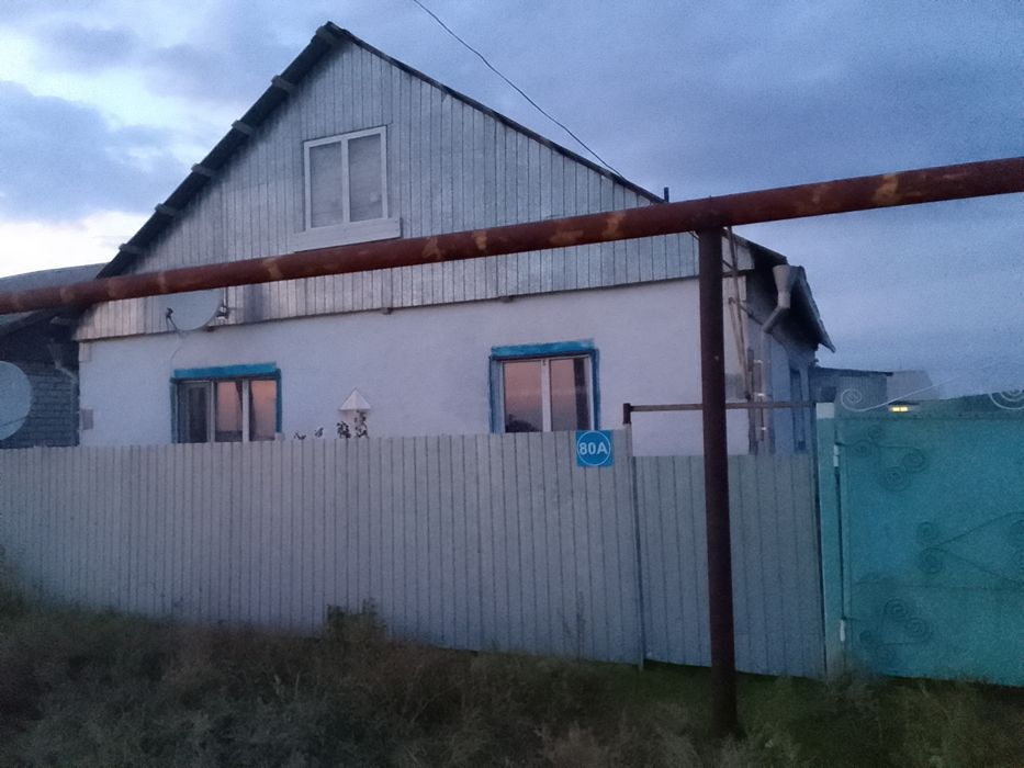 Продам частный дом