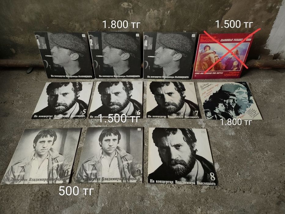 пластинки СССР в хорошем состоянии