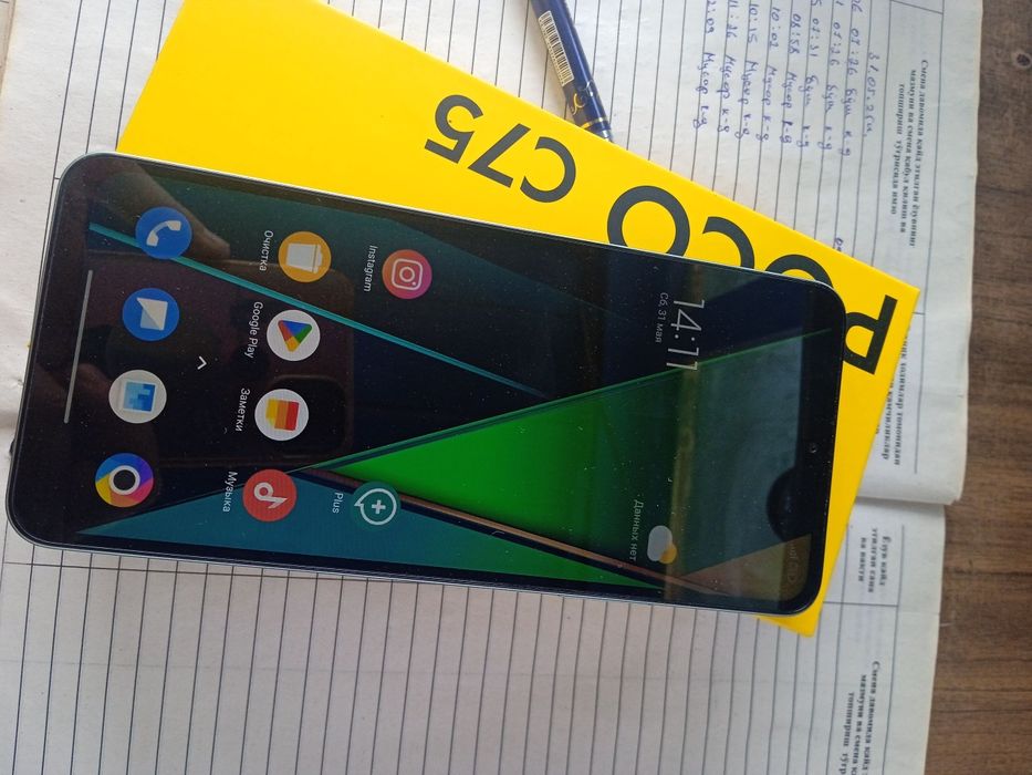 Realmi Poco c75 xotrasi 8/256