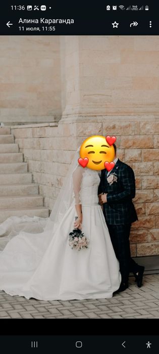 Свадебное платье с шлейфом