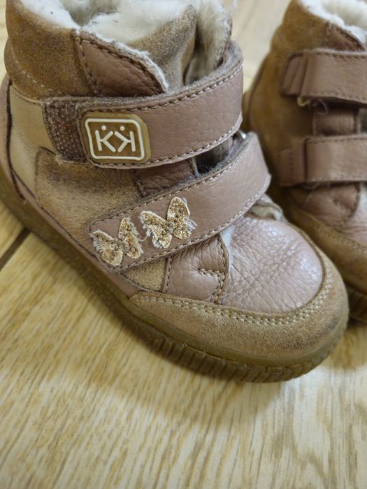 Детски зимни боти Колев и Колев, р-р 24