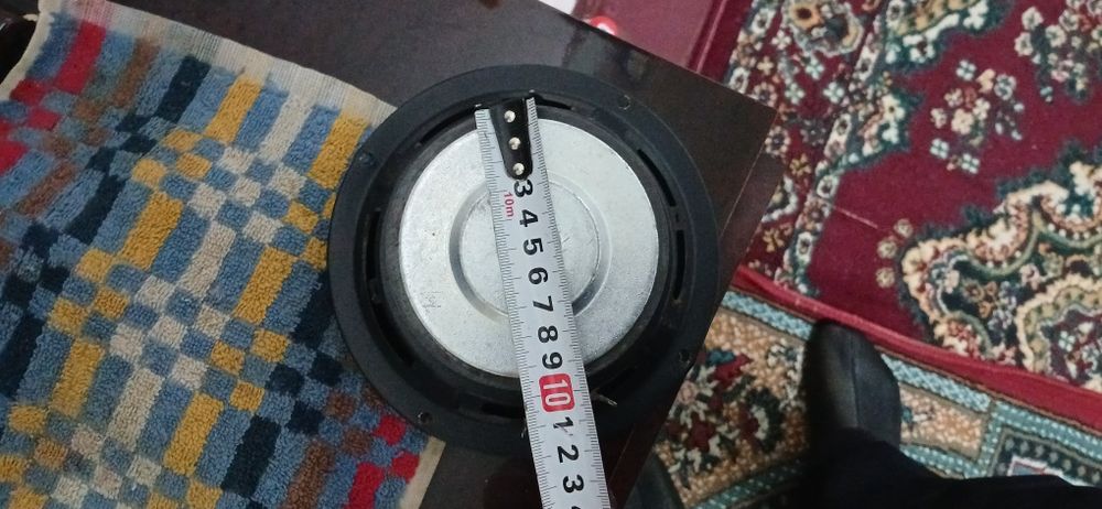 16 см холати зур