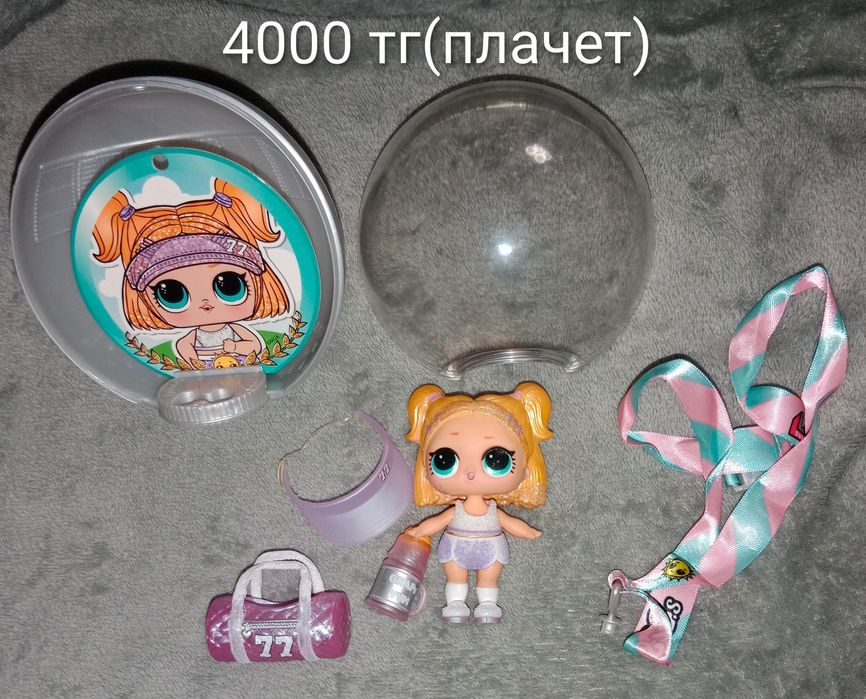 Пони, куклы лол, сильваниан Фэмили и другое