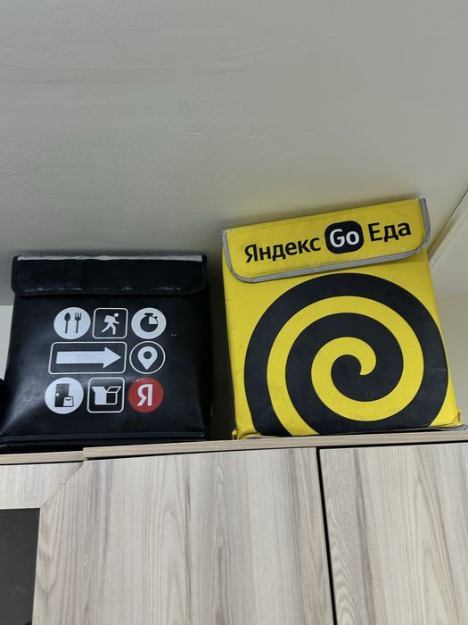 Продам 2 термосумки Яндекс