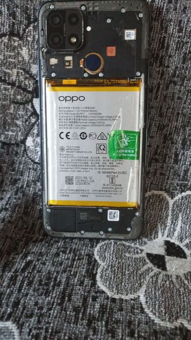 Телефон в старом мадел