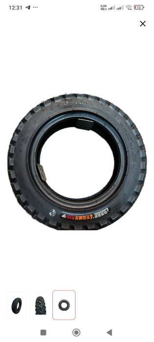 Покрышка для скутера 3.50/10