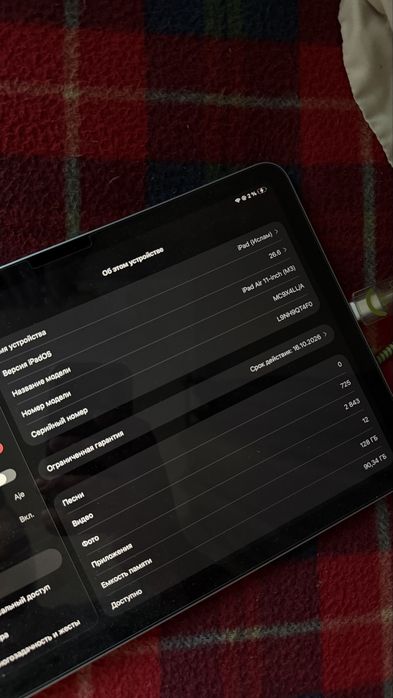 Ipad Air 11(inch) M3