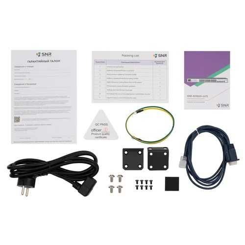Управляемый коммутатор уровня 2 SNR-S2982G-24TE