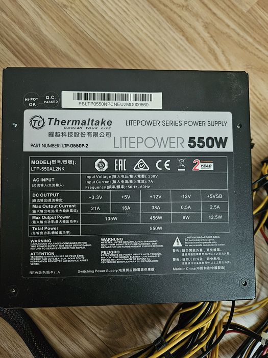 Thermaltake Litepower 550W захранване