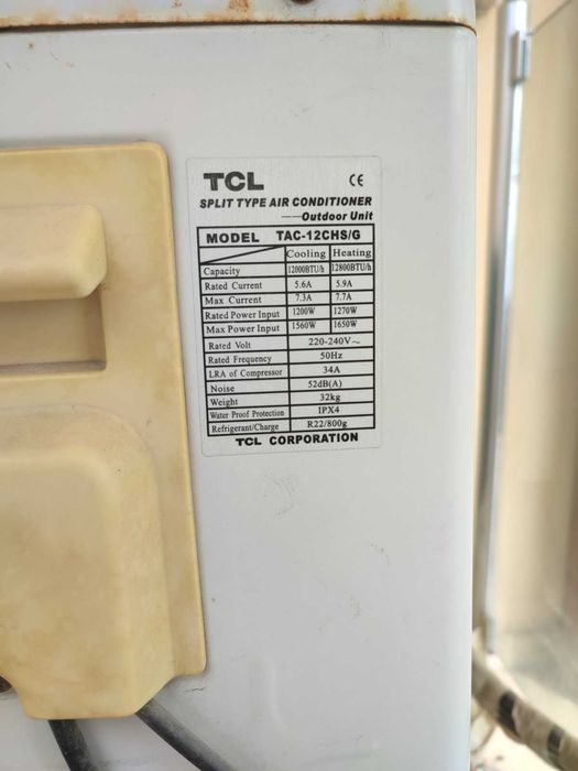 Продавам работещ климатик TCL - 12