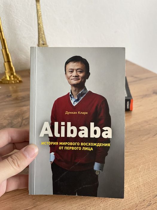 Книги по 1500 тг