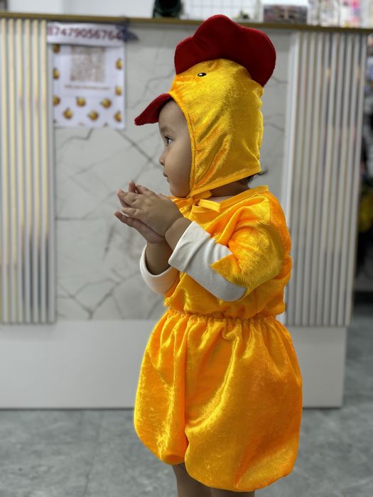 Костюм цыпленка Балапан