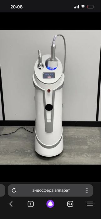 Багуа сауна и аппарат эндосфера