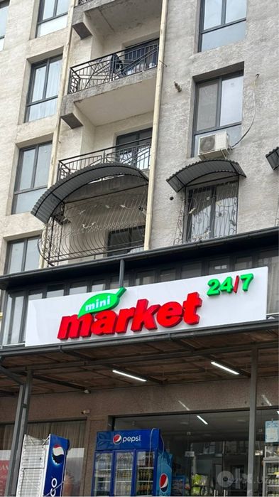 Tashqi reklama xizmatlari - Yonadigan harflar va Bannerlar