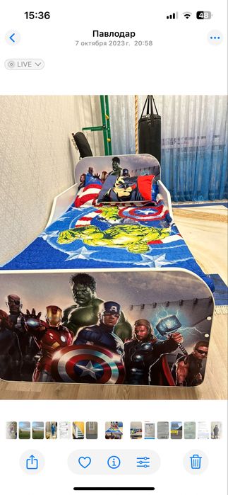 Детская кроватка на мальчика