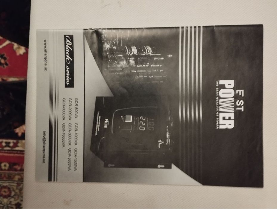 Двухконтурный котёл газовый(почти не пользованный)+стабилизатор напряж