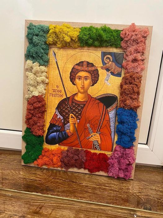 Icoana cu licheni.