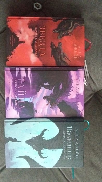 Продам книги новые