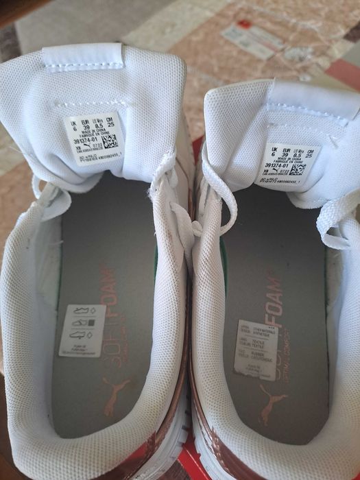 Кецове Puma бели