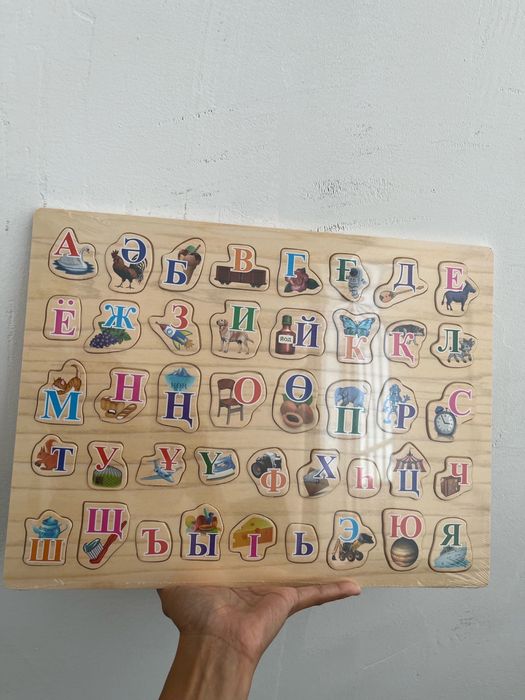 Сортер казахский алфавит