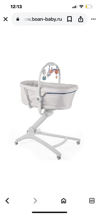 Chicco Bady Hug 4 в1 новая