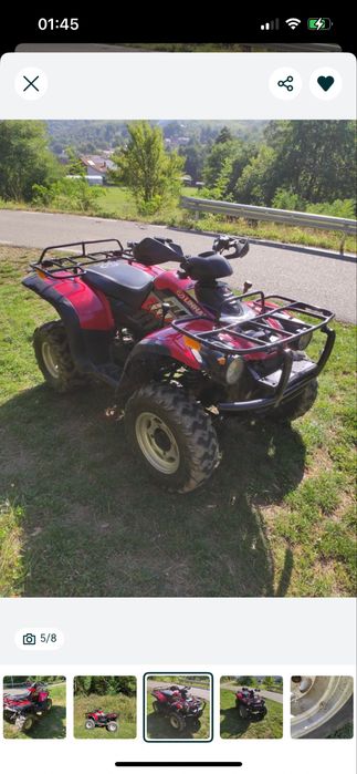 Vand atv linhai 300 4x4