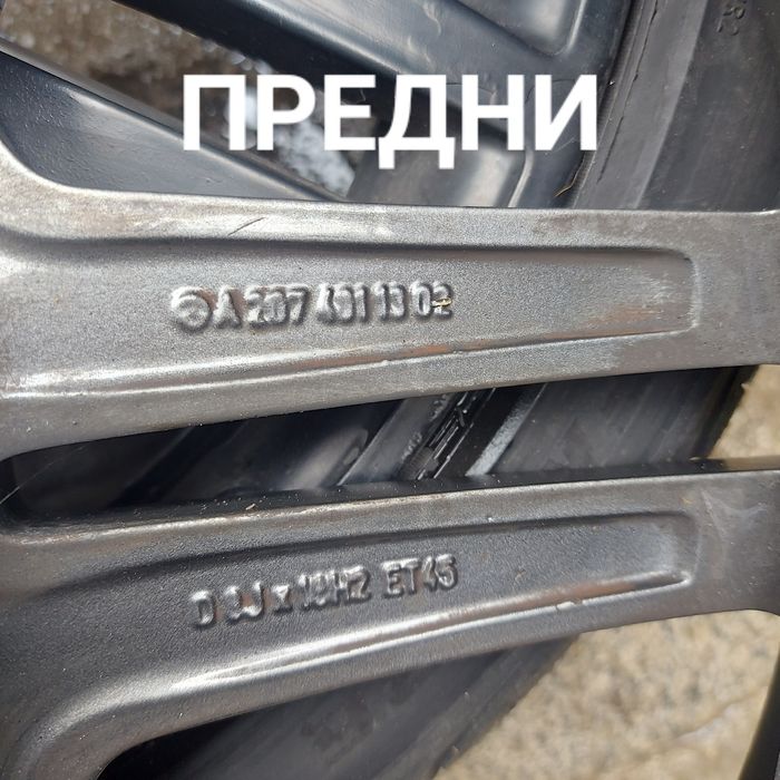 Оригинални AMG джанти 5 х 112 R18  ц.о. 66.6