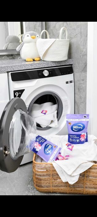 Капсулы для стирки