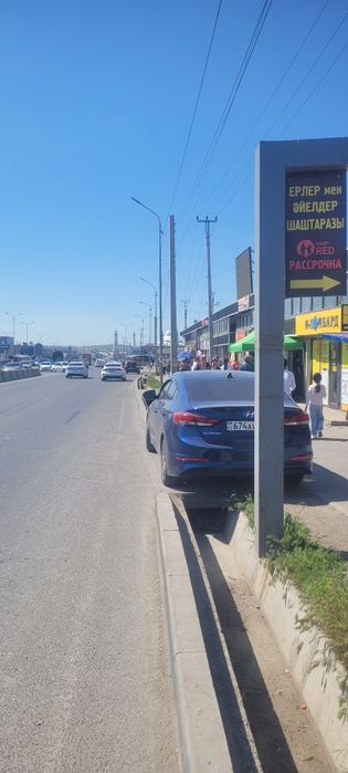 Бутик Ақниет базарда, Алаштың қатарында