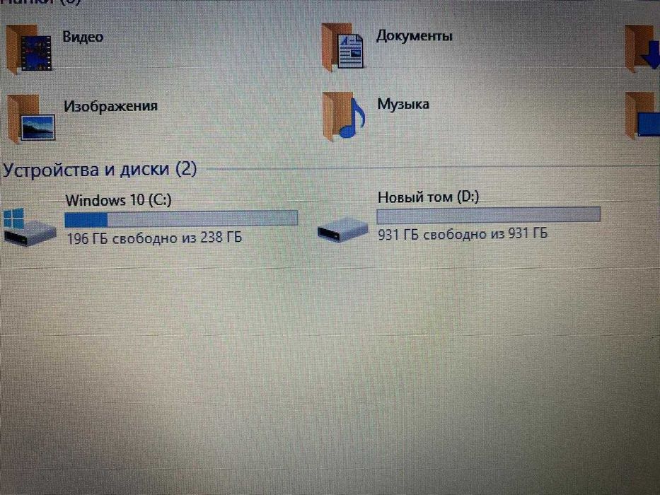 Packard Bell EasyNote TE11