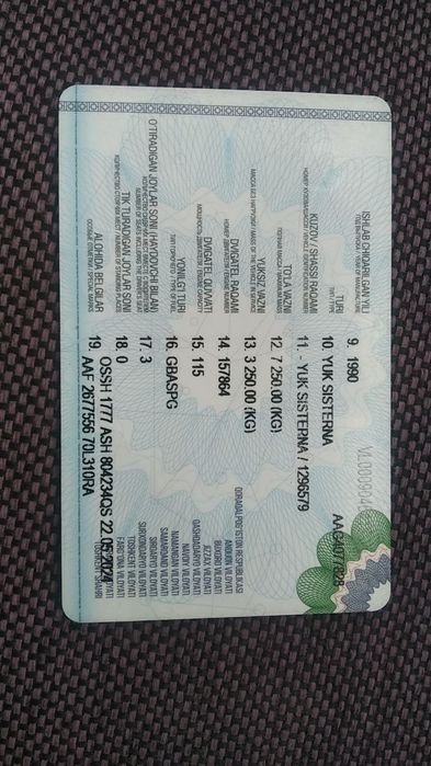 Gaz 53  avtosisterna