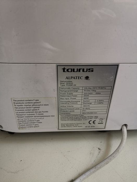 Влагоуловител Taurus alpatec dh243