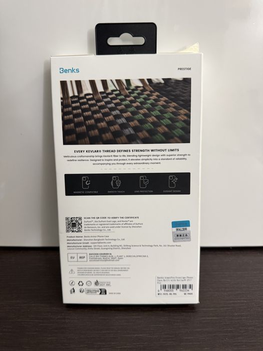 Vand husa iphone 17 pro